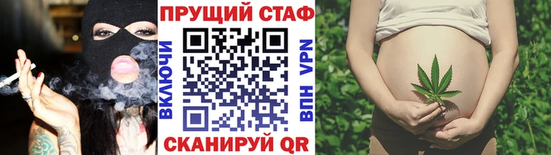 Купить наркотик аптеки Кяхта СК ГАШИШ АМФЕТАМИН COCAIN МАРИХУАНА