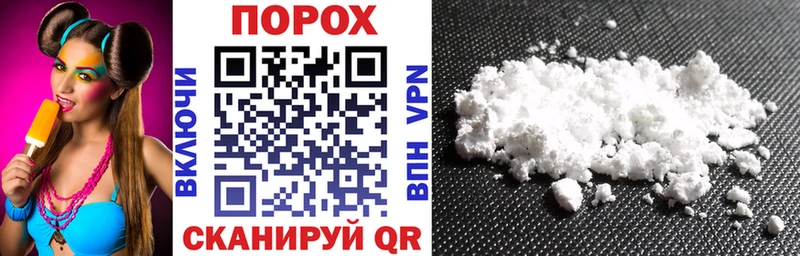 кракен ССЫЛКА  Кяхта  АМФ Розовый 