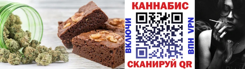 Cannafood конопля  как найти   Кяхта 