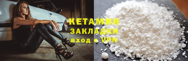 мяу мяу мука Армянск