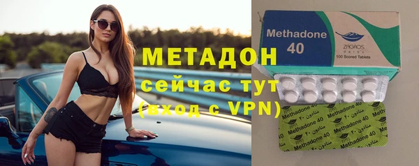 таблы Аркадак