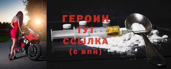 не бодяженный Арсеньев