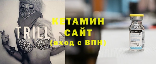 мяу мяу мука Армянск