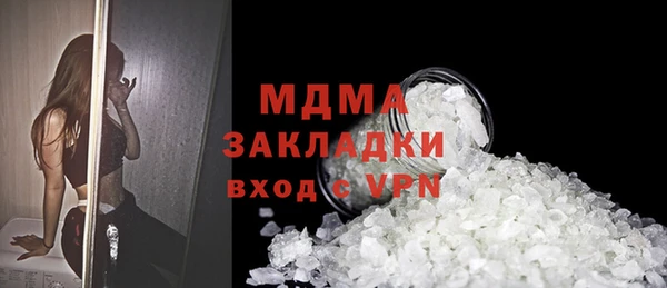 не бодяженный Арсеньев