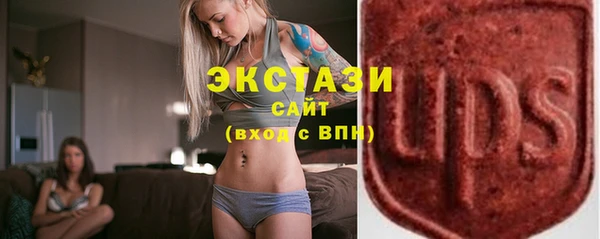 не бодяженный Арсеньев