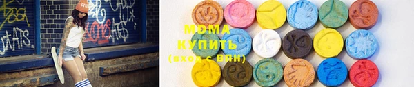 не бодяженный Арсеньев