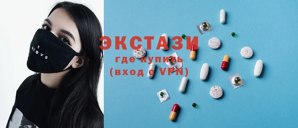 таблы Аркадак