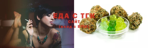 не бодяженный Арсеньев
