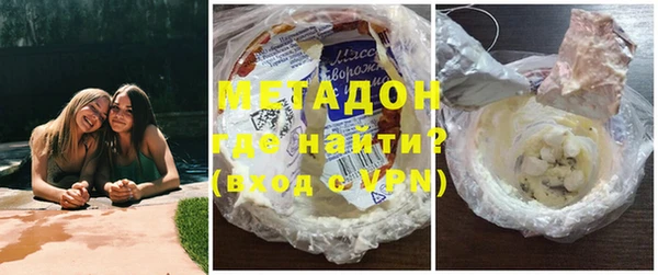 таблы Аркадак