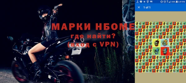 не бодяженный Арсеньев