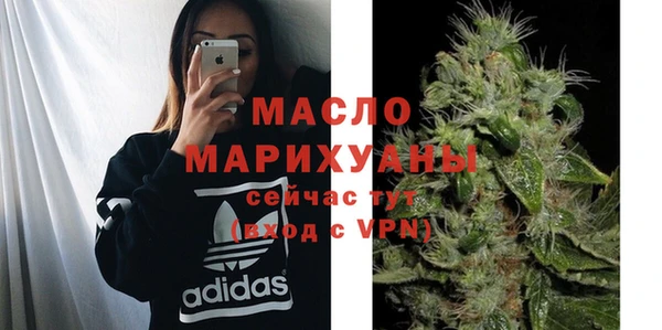 таблы Покров