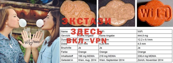 не бодяженный Арсеньев