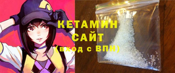 мяу мяу мука Армянск