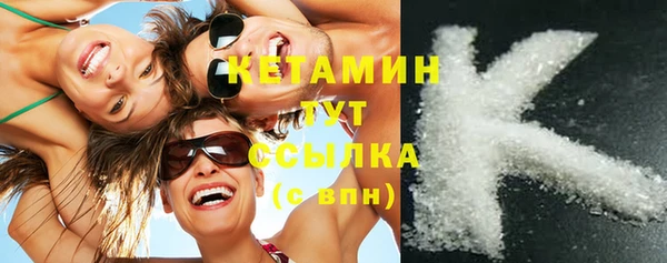 не бодяженный Арсеньев