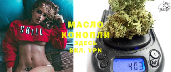не бодяженный Арсеньев