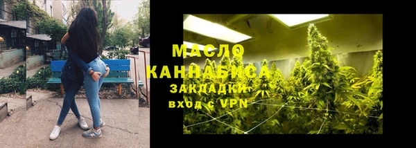 не бодяженный Арсеньев