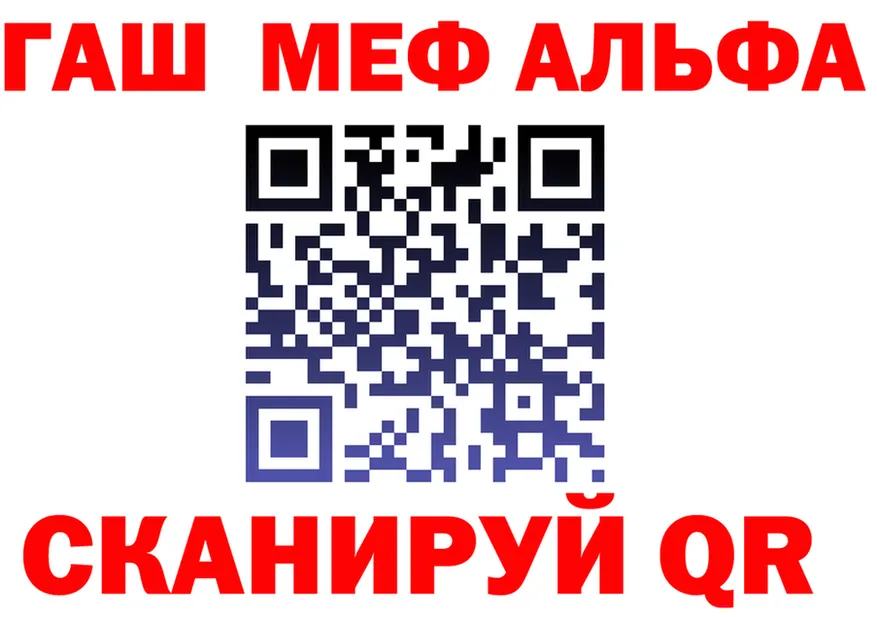 АМФ Premium зеркало это mega Кяхта