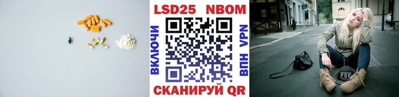 Лсд 25 экстази ecstasy  где можно купить наркотик  Кяхта 