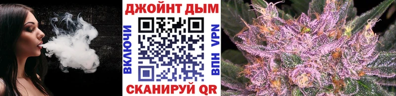 где можно купить наркотик  Кяхта  МАРИХУАНА план 